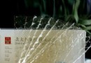 吉利丁片是什麼？功效、作用與食用注意事項全解析