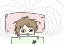 偶發性失眠為何能不藥而癒？解析短暫性睡眠失調的自癒機制
