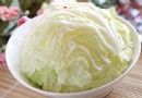 冬季吃大白菜有什麼注意事項？營養價值與六大飲食禁忌全解析