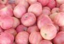 蘋果、甜菜、生薑、洋蔥！4種天然食物助你清除全身毒素