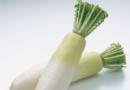 冬季吃蘿卜的最佳與禁忌搭配，這樣吃營養功效加倍