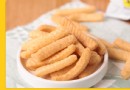 膨化食品的危害全解析：種類、優點與健康食用指南