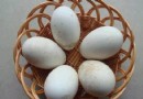 鵝蛋有什麼營養？營養價值、功效與完整成分解析