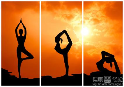 瑜伽練習提前兩小時應空腹