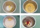 三八婦女節手作甜點：粉紅愛心編織餅干完整做法教學