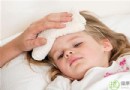 體溫多少才正常？正常體溫範圍、發燒標準與正確測量方法一次看懂