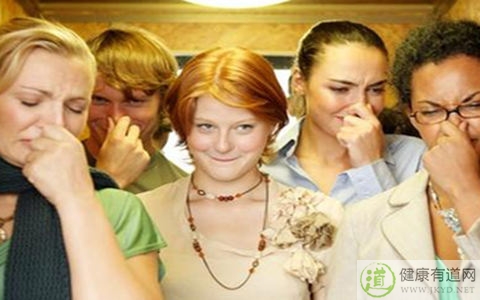 什麼是腋臭 什麼是腋臭