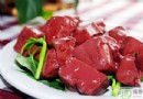 鹿血怎麼吃？鹿血酒做法、功效作用與食用禁忌全解析