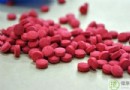 麻古的危害全解析：成癮症狀、健康風險與戒毒方法一次看懂