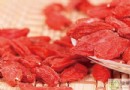 什麼人不能吃枸杞？禁忌族群、正確吃法與功效全解析