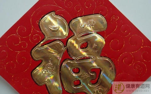 除夕吃什麼求好運 除夕吃什麼求好運