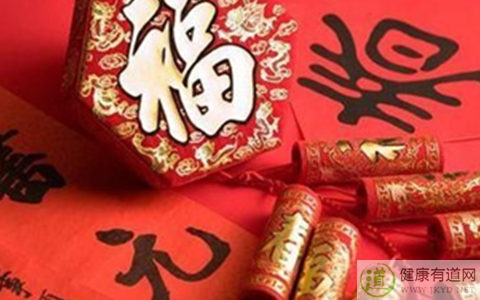 大年初二怎麼回娘家拜年 大年初二怎麼回娘家拜年