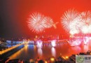 除夕的來歷與傳說：認識惡獸「夕」、年節禁忌與傳統習俗