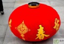 臘八節是幾月幾號？日期由來、傳統食物與習俗完整解析