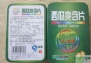 冬季感冒喉嚨痛吃什麼藥？用藥指南、食療推薦與飲食禁忌一次看