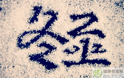 冬至的傳說 冬至的傳說