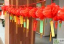 萬聖節有哪些活動?熱門玩法、應節美食與傳統禁忌全攻略