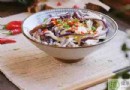 冬天適合吃什麼涼菜？三道清爽涼拌菜做法與冬季飲食指南