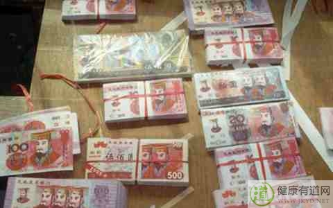 寒衣節禁忌 寒衣節禁忌