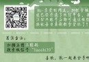 澱粉不是肥胖元凶！這7種澱粉食物健康又能幫助減肥