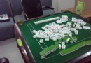 夢見親人打麻將、親人頭髮變白是什麼意思？周公解夢吉凶全解析