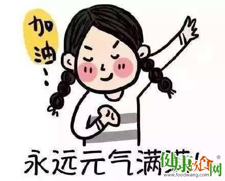 夏困?合理飲食吃出好“精神”