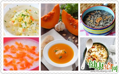 秋季養生粥:秋季早上喝這5種粥最養人