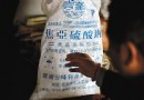警惕高顏值蔬果！揭秘「美顏術」背後的化學添加劑風險