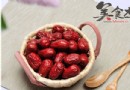 紅棗養生有學問：食用紅棗的五大搭配禁忌