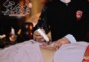 春季艾灸祛濕攻略：掌握6大穴位，不做「潮人」
