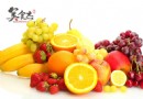 女性防乳癌飲食指南：常吃這5種水果，幫助遠離乳癌威脅