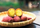 冬天吃紅薯有講究！牢記這些禁忌，健康享用不腹脹
