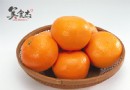 一天一顆橘子，有助預防三種癌！中醫解析橘子、陳皮、橘絡的養生功效