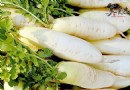「冬吃蘿蔔夏吃薑」有道理！冬季吃蘿蔔的六大健康功效