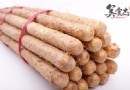 山藥營養豐富！最適合這8類人食用，附4種養胃美味做法