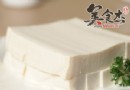 冬季必吃四道暖身菜　中醫食療助你擊退手腳冰冷