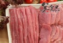 嫩肉粉VS天然果汁嫩肉：優劣全解析，哪種更安心？