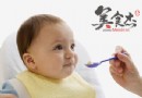 厭食、消化不良多是「脾虛」惹禍！中醫教你養脾調理、遠離腸胃不適