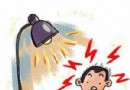 小兒觸電怎麼辦？急救措施與心肺復甦步驟完整解析