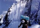登山者凍傷如何現場急救？分級辨識、成因解析與正確處理步驟